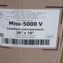 фото Stels Miss 5000 V 26' V041 | покупатели 100bike